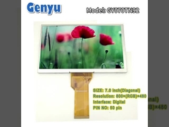 واجهة رقمية 7 بوصة شاشة TFT LCD RGB 800 × 480 دقة طبيعية بيضاء 50pin