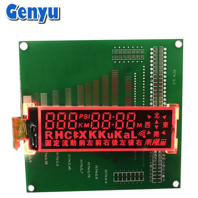 سعر جيد COG شريحة شاشة LCD TN سلبية 20pin FPC RGB الضوء الخلفي الملون لسيارة الساعة الانترنت