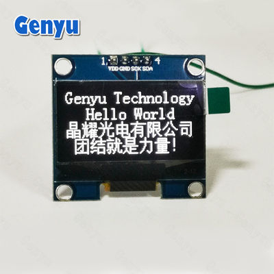 سعر جيد 1.3 بوصة I2C وحدات شاشة OLED اللون الأبيض 128x64 دقة SH1106 الانترنت