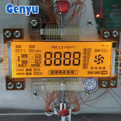 سعر جيد 5.0V 4 Ditig HTN شاشة LCD منقسمة RGB لون الضوء الخلفي المستخدم في جهاز تنقية الهواء الانترنت