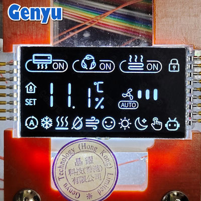 سعر جيد 2.2 بوصة شاشة LCD VA 7 قطعة الأرقام البيضاء رمز التعريف الانترنت
